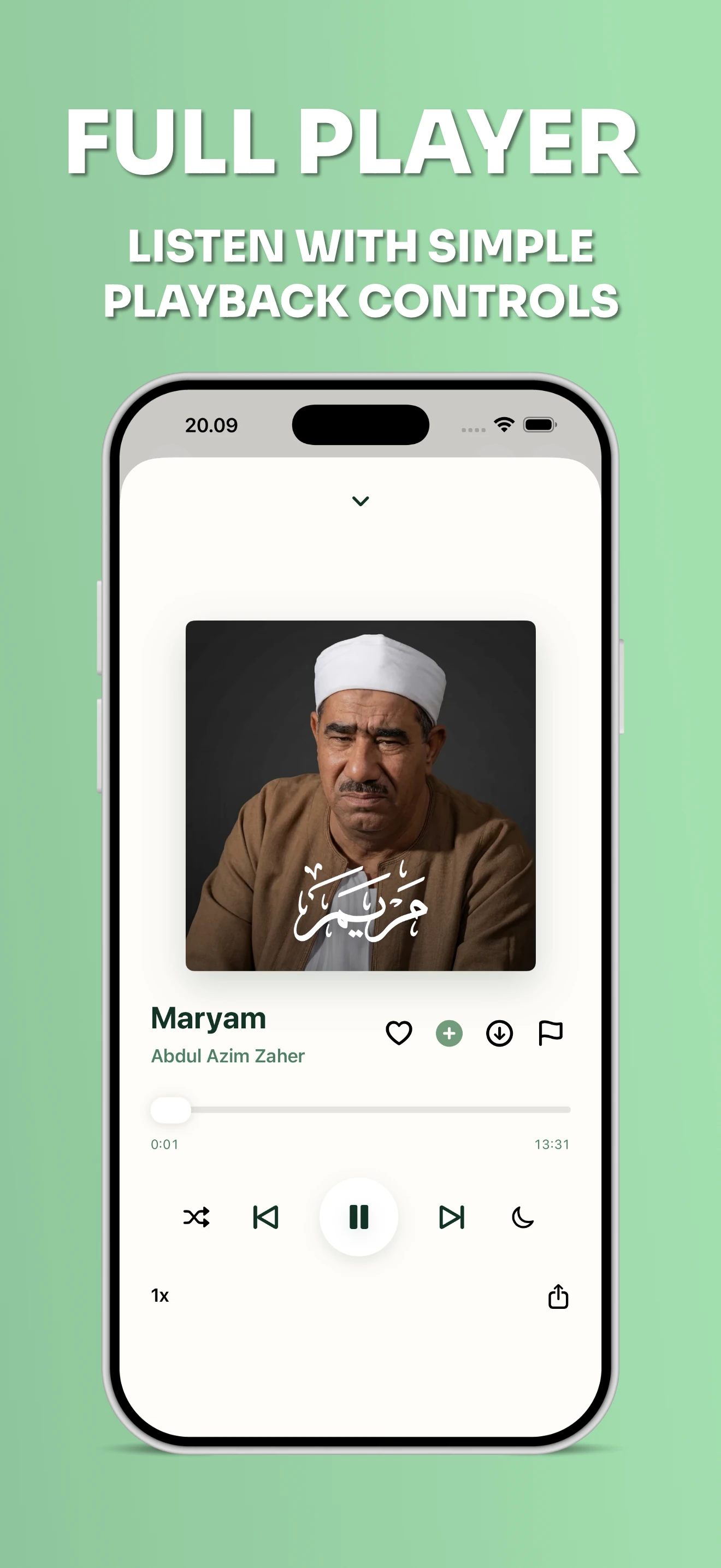 Ayah Player App Store image: full player