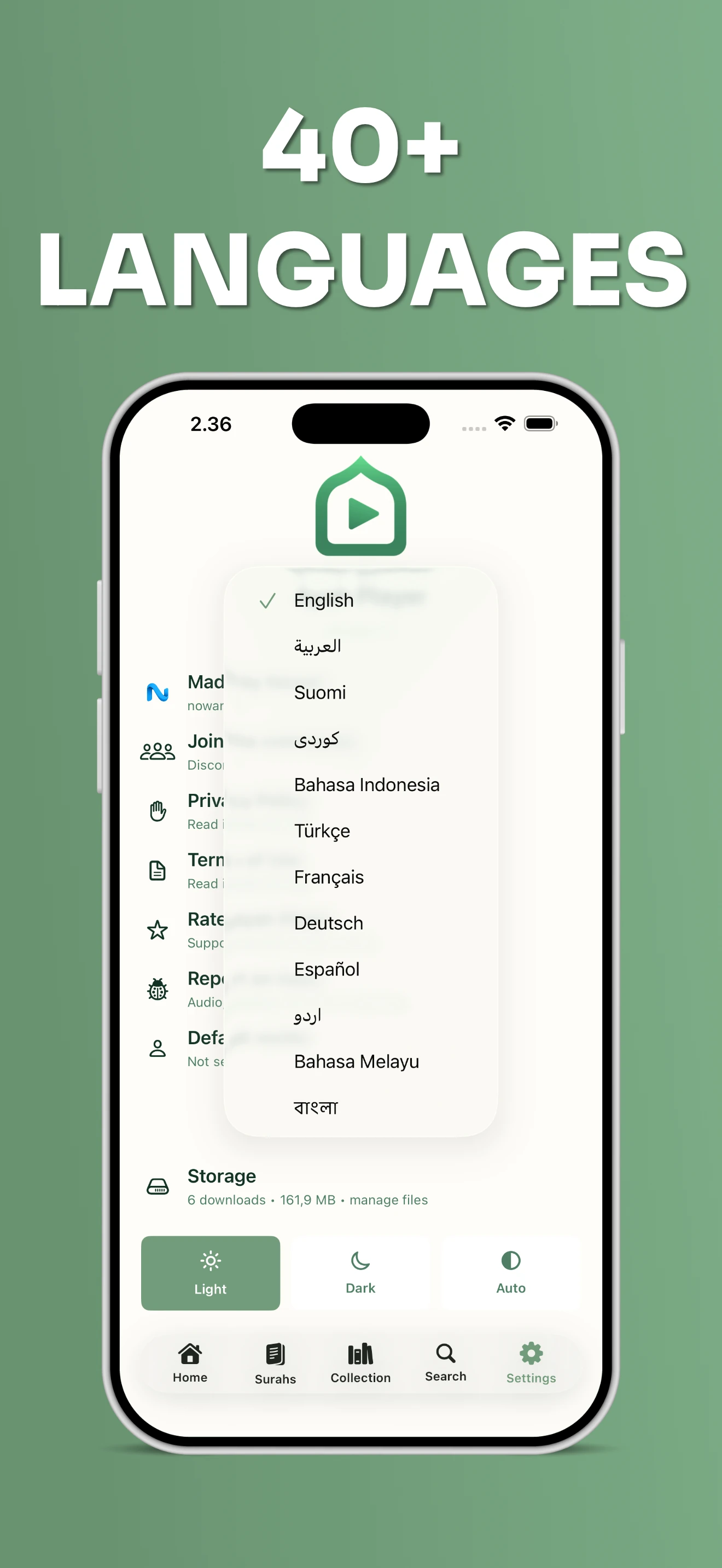 Ayah Player App Store image: over 40 languages