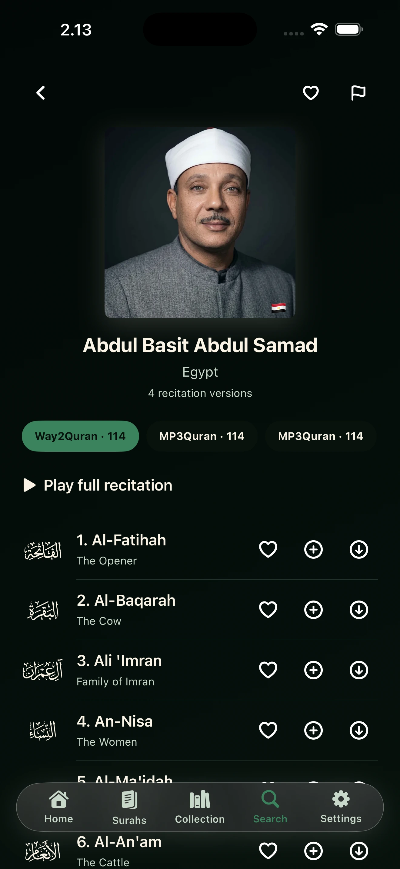 Ayah Player Abdul Basit Abdul Samad reciter profile in dark mode